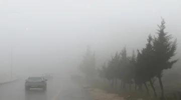 تحذير من تدني الرؤية الأفقية في المرتفعات الجبلية صباح يوم الاثنين المقبل